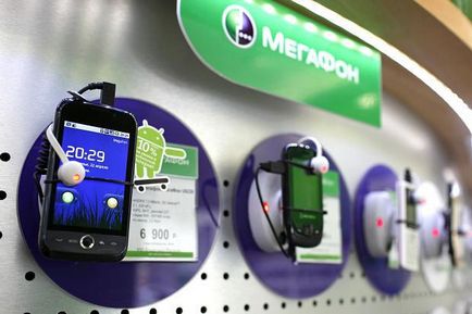 Megafon, all-inclusive m - csatlakoztatása vagy leválasztása, vélemények