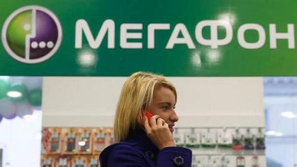 Megafon, all-inclusive m - csatlakoztatása vagy leválasztása, vélemények