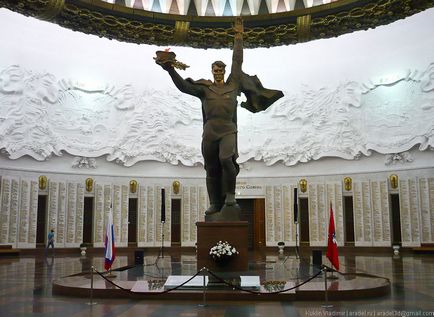 Memorial Poklonnaya Hill Moszkvában