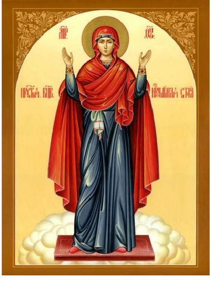 Ima az Istenanya „sérthetetlen fal” - ortodox ikonok és ima