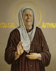 Ima Matrona Moszkva koncepciójával egészséges gyermek - ortodox ikonok és ima