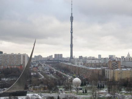 MRC - nem csak a Ostankino Tower