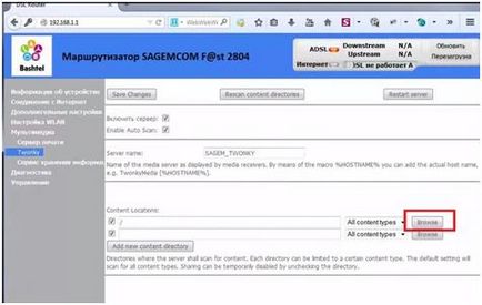 Konfigurálása a média szerver a router Sagemcom