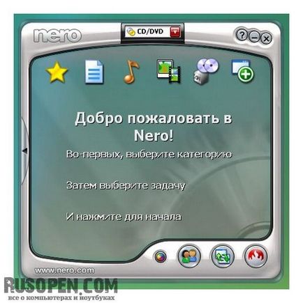 Nero 7 ingyenesen letölthető orosz verzió