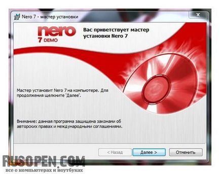 Nero 7 ingyenesen letölthető orosz verzió