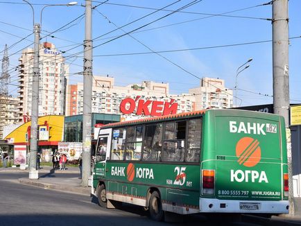 Hírek Rostov-on-Don legfrissebb hírek a nap - egy üzleti negyedben