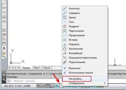 Tárgyraszterkövetést AutoCAD