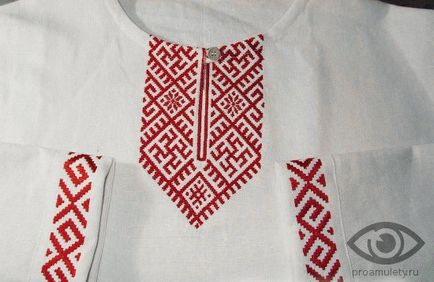Charm virág páfrány érték és tulajdonságai (osztályokon) Charm virág páfrány érték és tulajdonságai