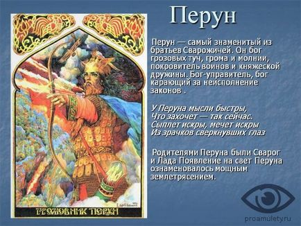 Charm virág páfrány érték és tulajdonságai (Ward fern virág) Charm virág páfrány érték és tulajdonságai