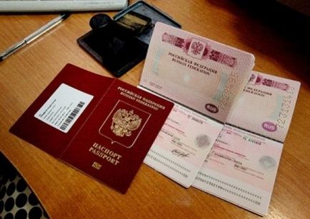 Minta és szabályait töltelék formák regisztrációs az útlevél a régi és az új modell 2017