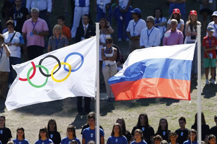 Olimpiai történetében öt színes gyűrűket a zászló játékkal, történet játékkal, olimpia 2014, és az érvek