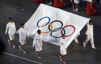 Olimpiai zászlót - ez jelképezi