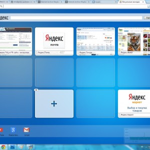 Opera Express panel - kivéve, telepíteni, konfigurálni, helyreállítása, hogy a honlap, hozzon létre