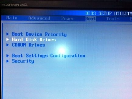 Működési windows 7 a FMS rendszer (Windows) Windows 7 operációs rendszer flash meghajtó