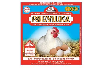 Leírása az utasításokat premixek, vitaminok és táplálékkiegészítők tojótyúkok Ryabushko, zdravur és miavit