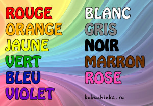 A fő színek a francia nyelv