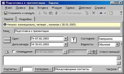 Főbb jellemzői a Microsoft Office Outlook (Outlook) Főbb jellemzői a Microsoft Office Outlook