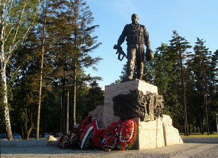 Victory Park és Poklonnaya Gora Moszkva történelem, hol, hogyan juthat