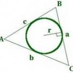 A terület egy egyenlő oldalú háromszög - általános képletű, egy példa a számítási, számológép