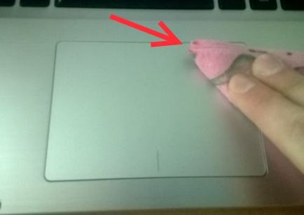Miért nem a touch pad egy laptop (probléma megoldódott) - a fotó útmutató