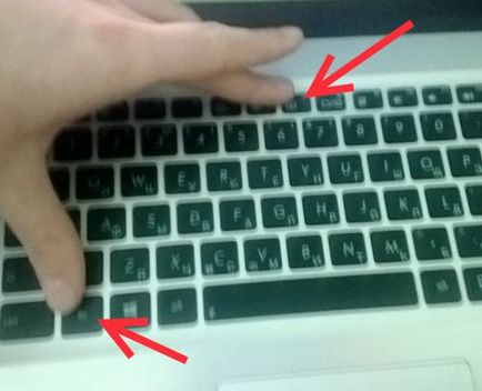 Miért nem a touch pad egy laptop (probléma megoldódott) - a fotó útmutató