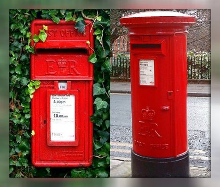 Postafiók saját kezűleg, típusú postaláda