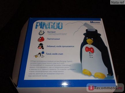 Hordozható ultrahangos inhalátor gyerek pingoo u2 modell - „egy nagy, tömör, hasznos