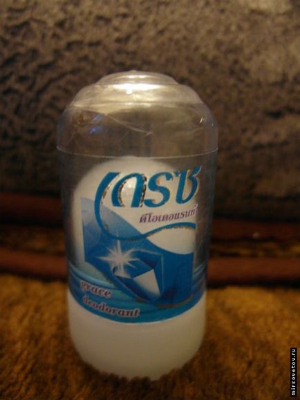 Természetes kristályos dezodor frissesség