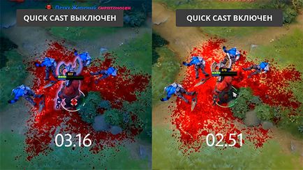 Quckcast DOTA 2, hogy az ilyen kasztok Gyors és hogyan kell beépíteni őket