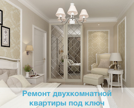 Lakásfelújítási Moszkvában