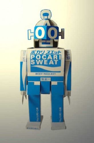 Robotok papírból „robotok saját kezűleg