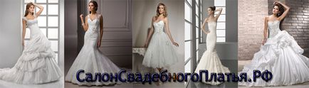 Shop esküvői ruha (ruha) Salon esküvői ruha