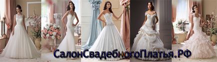 Shop esküvői ruha (ruha) Salon esküvői ruha