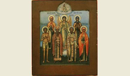 Család ikon, az oktatás és az ortodoxia