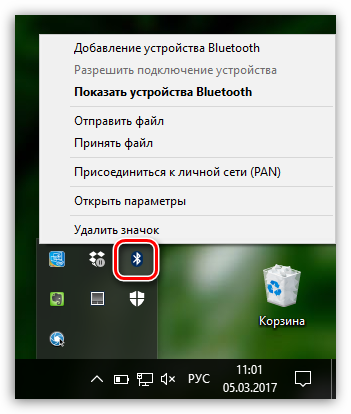 Letöltés bluetooth Windows 7 laptop