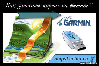 GPS térkép navigátor, Navitel, Garmin (Garmin) GPS térkép navigátor, Navitel, Garmin