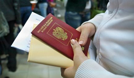 Mennyibe kerül egy útlevél - új modell, az idő, az állami szerv