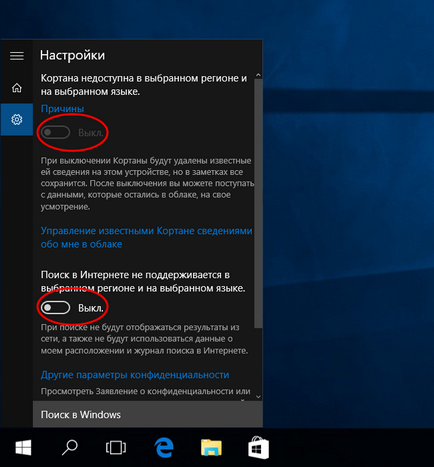 Kémkedés a felhasználók Windows 10