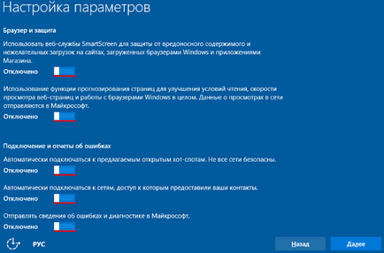 Kémkedés a felhasználók Windows 10