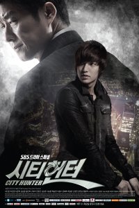 Lásd City Hunter sorozat (2011) minden epizód egy sor ingyenes kinogo