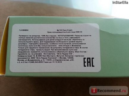 Fényvédő clinique SPF 30 arckrém - «sötét foltok szeplők leégés nem (arc) Fényvédő clinique SPF 30 arckrém - «sötét foltok szeplők leégés nem