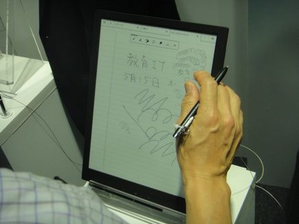 Sony megmutatta, hogyan kell használni a rugalmas e-notebook - a high-tech és a fejlett