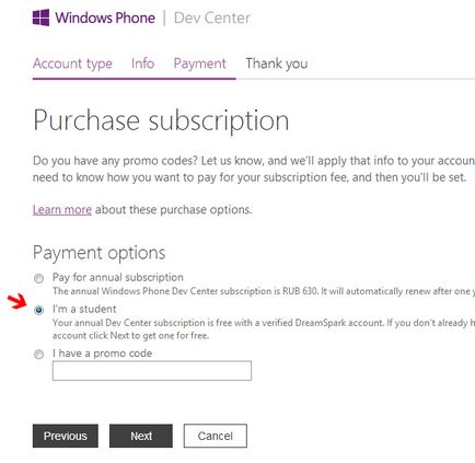 Létrehozása hallgató unlock (unlock) a Windows Phone (Windows Phone) Létrehozása hallgató unlock (unlock) a Windows Phone