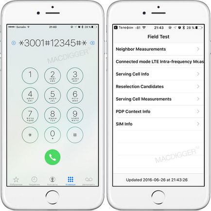 List USSD titkos kódot, hogy feltárja a rejtett beállításokat iphone - hírek a világ alma