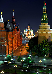 Ha költözöm Moszkva History of Life