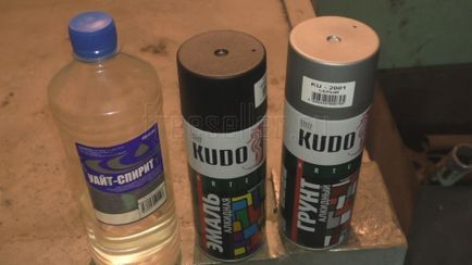 A recepció a rúd a kezét (felső) A recepció a rúd a kezét