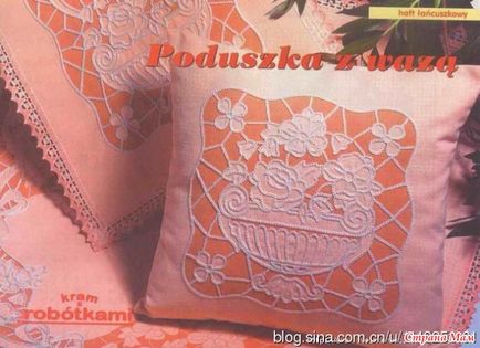 cutwork hímzés program kezdőknek képekkel és szerzői fotók