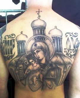 kupola Tattoo érték tetoválás, fotók, vázlatok