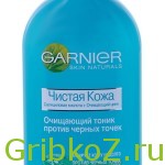 Arc toner