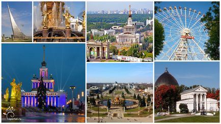 Top 15 legjobb helyek járni egy esküvő, Moszkva, egy esküvői portál №1